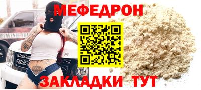кокаин колумбия Кунгур