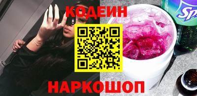 кокаин колумбия Кунгур