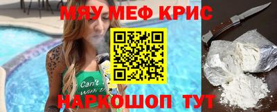 марки nbome Кумертау