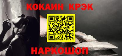 марки nbome Кумертау