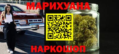 кокаин колумбия Кунгур