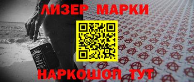 кокаин колумбия Кунгур