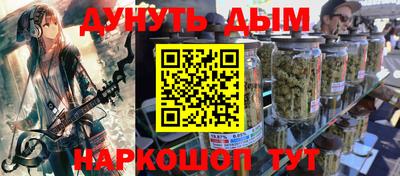 кокаин колумбия Кунгур