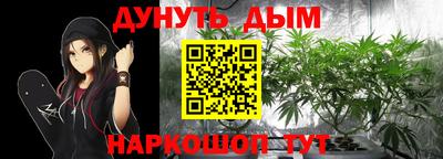 кокаин колумбия Кунгур