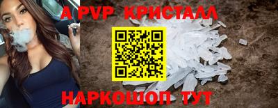 гашишное масло Кулебаки