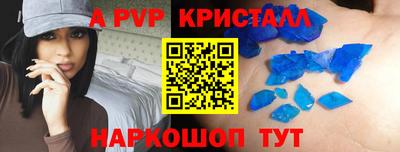 марки nbome Кумертау
