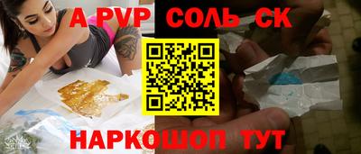 марки nbome Кумертау