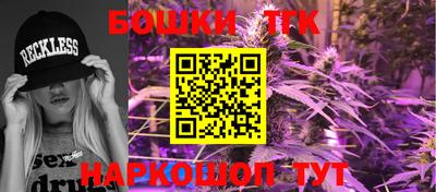 кокаин колумбия Кунгур