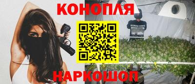 марки nbome Кумертау