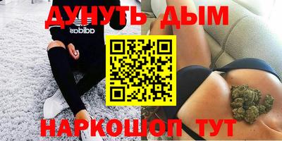 кокаин колумбия Кунгур