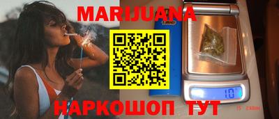 гашишное масло Кулебаки