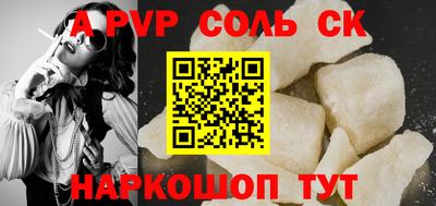 кокаин колумбия Кунгур