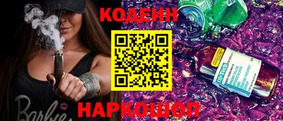 гашишное масло Кулебаки