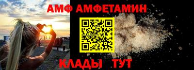 марки nbome Кумертау