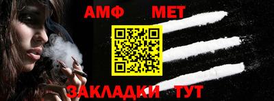 кокаин колумбия Кунгур