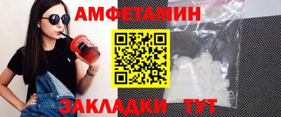 гашишное масло Кулебаки
