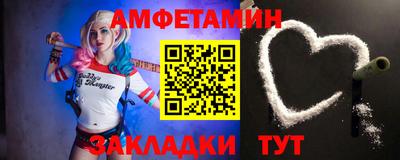 кокаин колумбия Кунгур