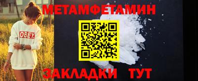гашишное масло Кулебаки