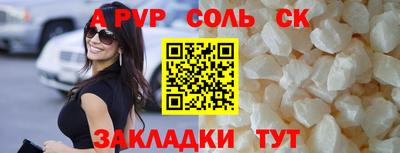 марки nbome Кумертау