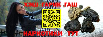 кокаин колумбия Кунгур