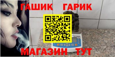 кокаин колумбия Кунгур