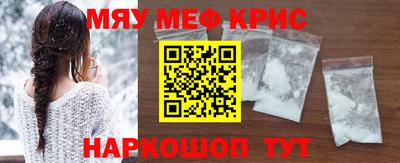 гашишное масло Кулебаки