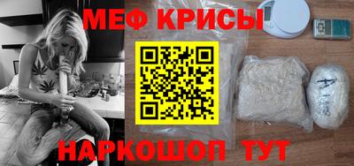 гашишное масло Кулебаки