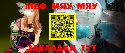марки nbome Кумертау